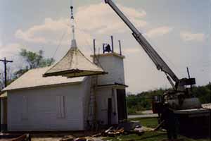 The Clare Z. Bailey Chapel